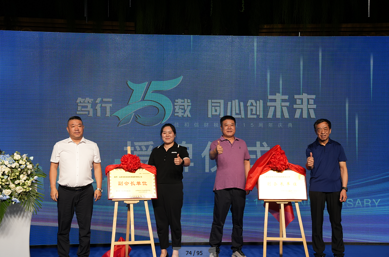 布永紅 副會(huì)長 太原市佳和信商務(wù)服務(wù)有限公司董事長